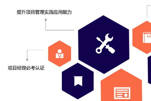 全國計算機等級考試與軟考 計算機系統(tǒng)服務(wù)方向的深度對比與難度解析